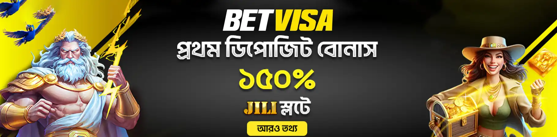 betvisa68net banner